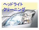 إåɥ饤ȥ꡼ʡ