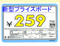 ץ饤ܡɡå