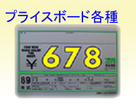 ץ饤ܡɡå