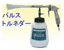 ѥ륹ȥͥ