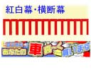 벣