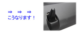 画像の説明 画像の説明